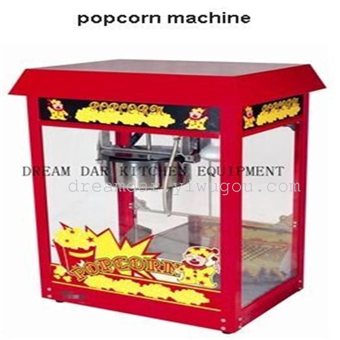 Single head popcorn machine factory direct sales