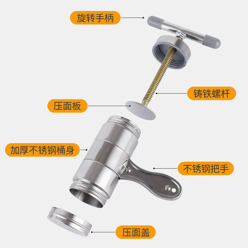 Noodle Press Small Noodle Maker Noodle Machine Hand-Cranking Machine for Household Castanopsis You-Face Kao Lao Lao Wowo Noodle Press Small Noodle Maker Noodle Machine Hand-Cranking Machine for Household Castanopsis You-Face Kao Lao Lao Wowo