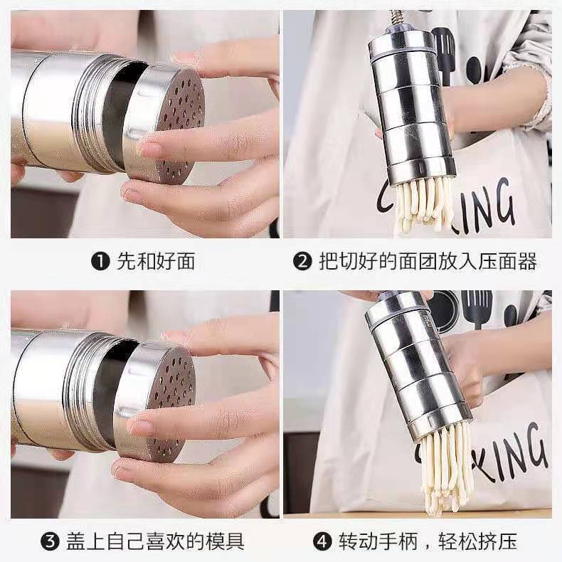 Noodle Press Small Noodle Maker Noodle Machine Hand-Cranking Machine for Household Castanopsis You-Face Kao Lao Lao Wowo Noodle Press Small Noodle Maker Noodle Machine Hand-Cranking Machine for Household Castanopsis You-Face Kao Lao Lao Wowo