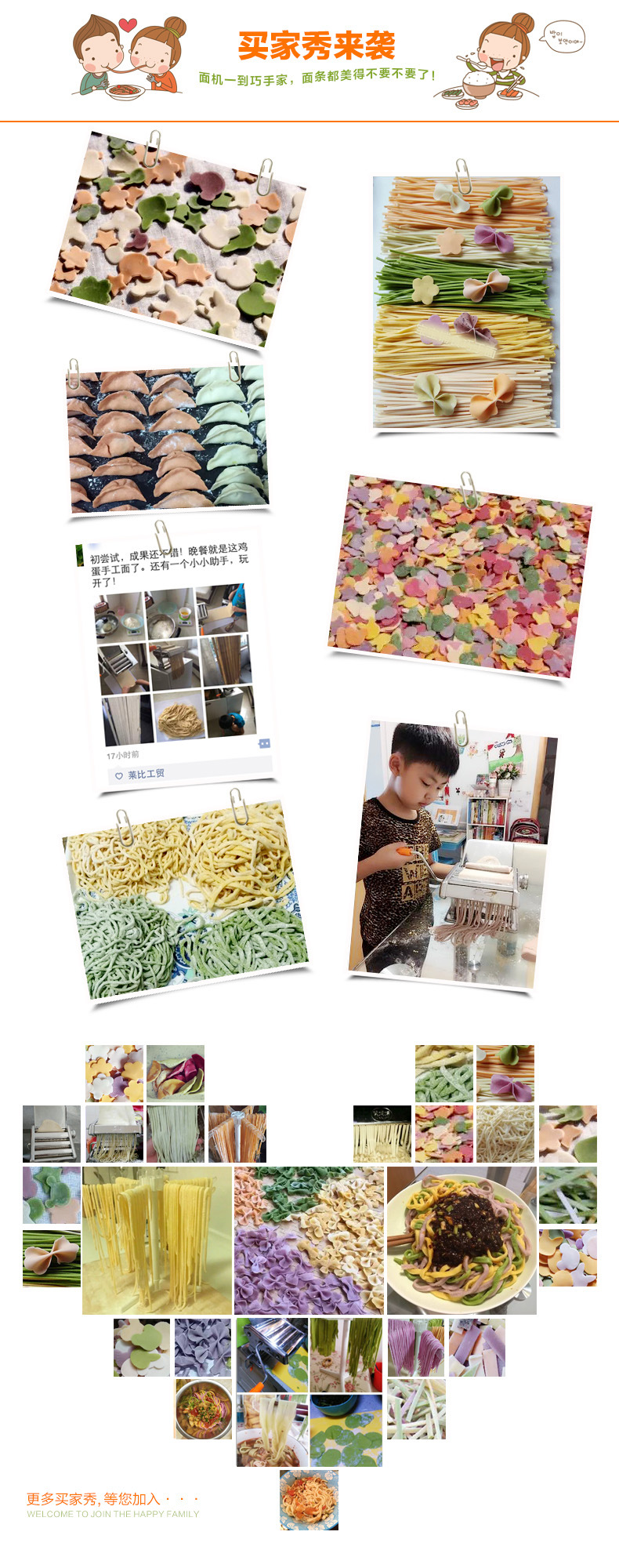 Factory Direct Household Multi-Functional Two-Knife Stainless Steel Manual Noodles Dumpling Wrapper Machine Noodle Press Factory Direct Household Multi-Functional Two-Knife Stainless Steel Manual Noodles Dumpling Wrapper Machine Noodle Press