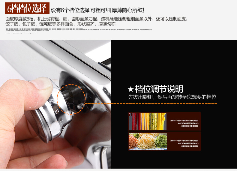 Factory Direct Household Multi-Functional Two-Knife Stainless Steel Manual Noodles Dumpling Wrapper Machine Noodle Press Factory Direct Household Multi-Functional Two-Knife Stainless Steel Manual Noodles Dumpling Wrapper Machine Noodle Press