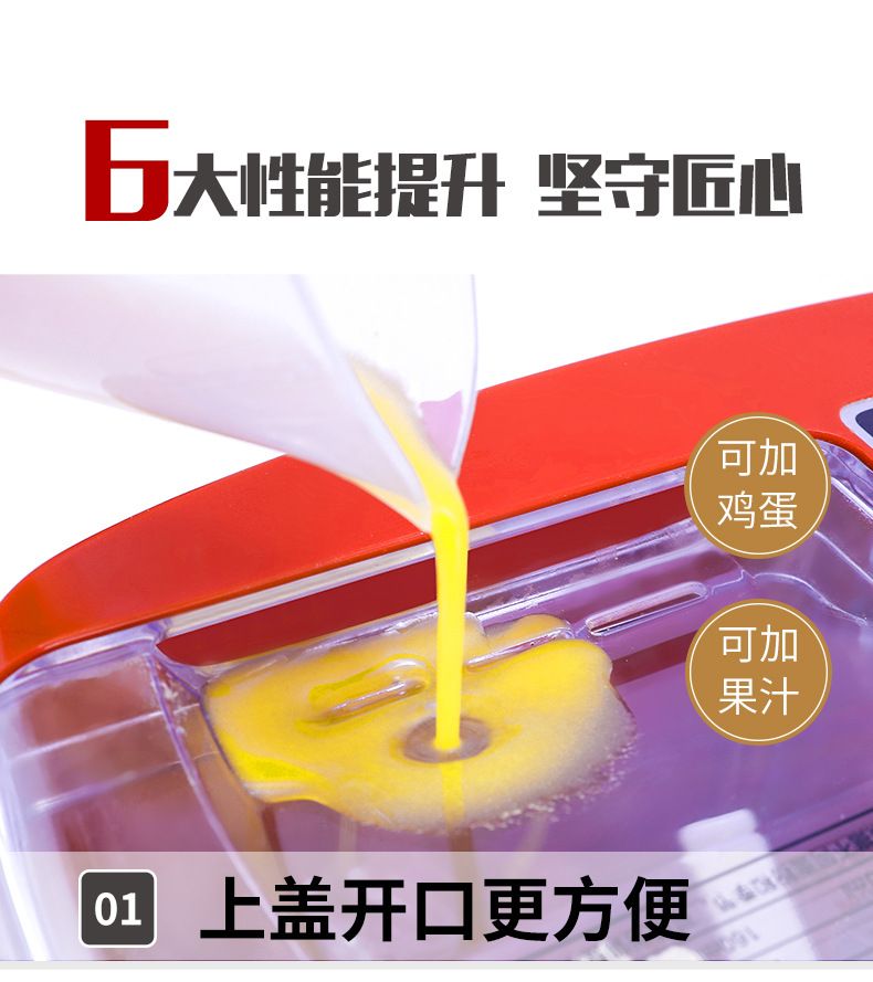 Factory Direct Supply Noodle Maker Home Automatic Intelligent Electric Multi-Function Factory Noodle Press