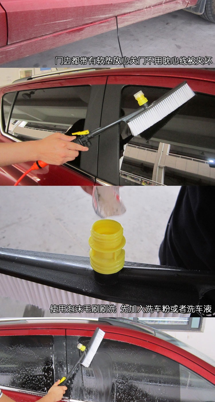 VehicleMounted Car Washer 12V Pump Home Use 220V High Pressure Car Washing Machine Brush Car Water Gun Car Wash Tool