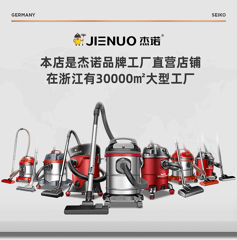 Machine High Pressure Water Pump 220V Home Tool Grab Brush Car High Power Water Gun Commercial Cleaning Industry 9100w Machine High Pressure Water Pump 220V Home Tool Grab Brush Car High Power Water Gun Commercial Cleaning Industry 9100w