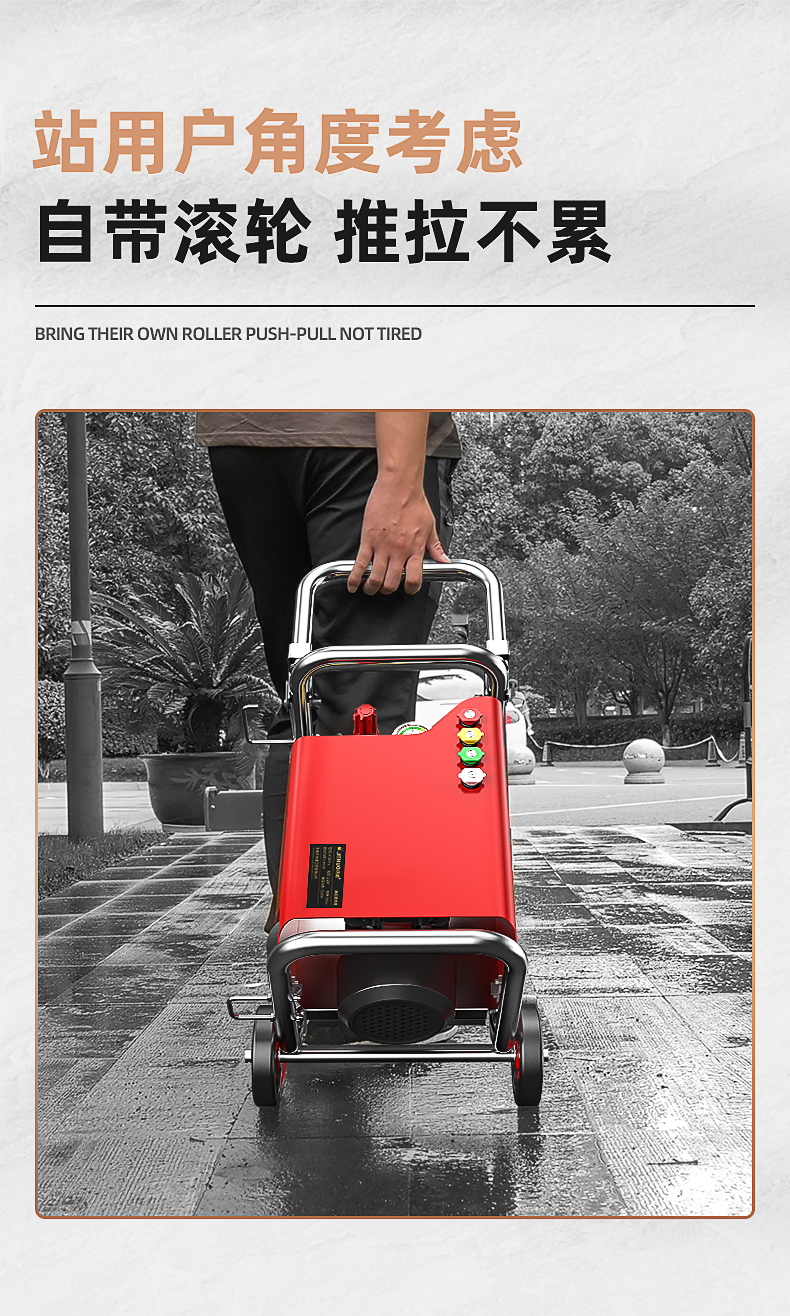 Machine High Pressure Water Pump 220V Home Tool Grab Brush Car High Power Water Gun Commercial Cleaning Industry 9100w Machine High Pressure Water Pump 220V Home Tool Grab Brush Car High Power Water Gun Commercial Cleaning Industry 9100w