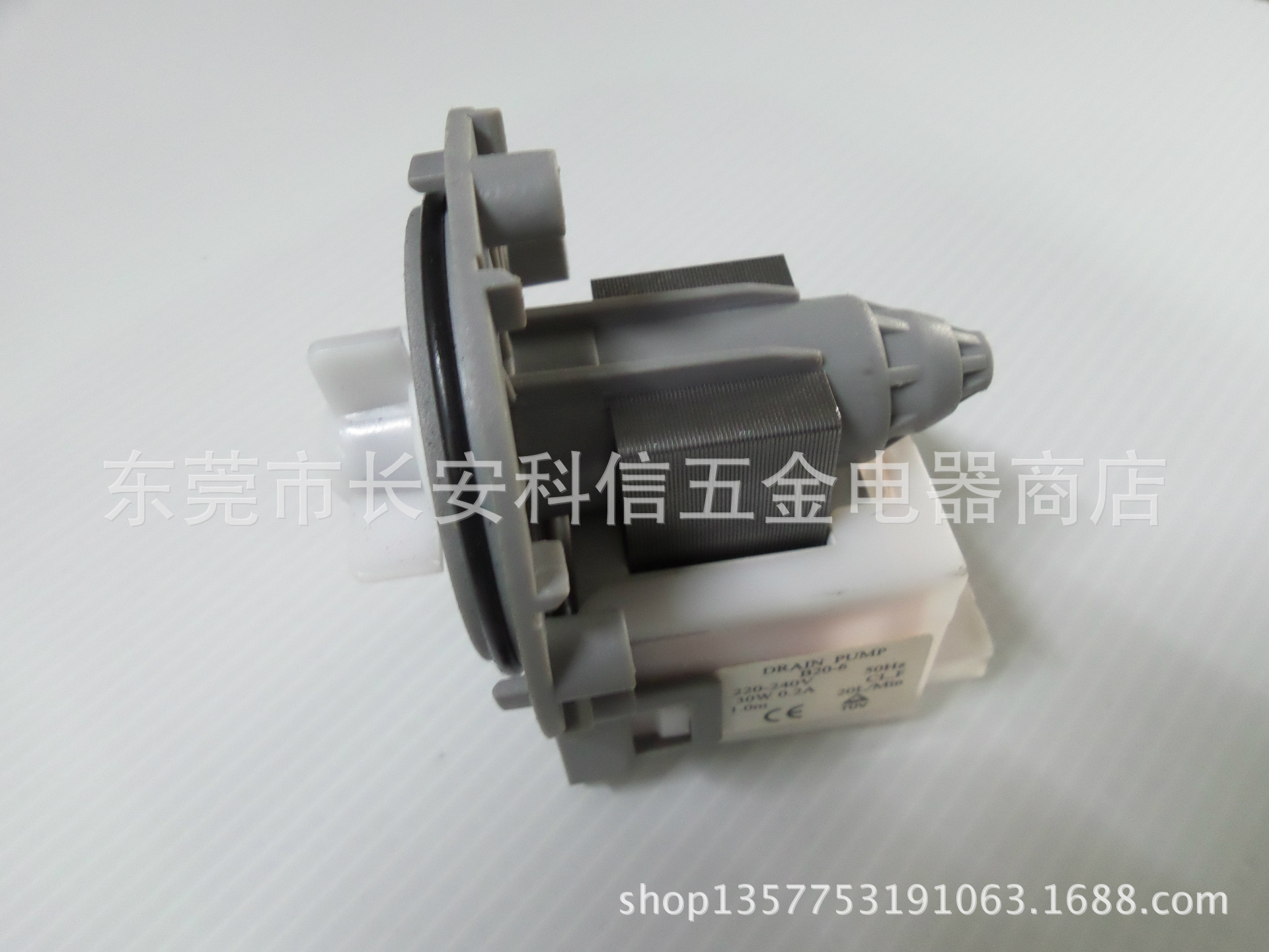 New Washing Machine Accessories Accessories Drain Pump LG Pump B20-6 (220v-240v 30W 0.2A) New Washing Machine Accessories Accessories Drain Pump LG Pump B20-6 (220v-240v 30W 0.2A)
