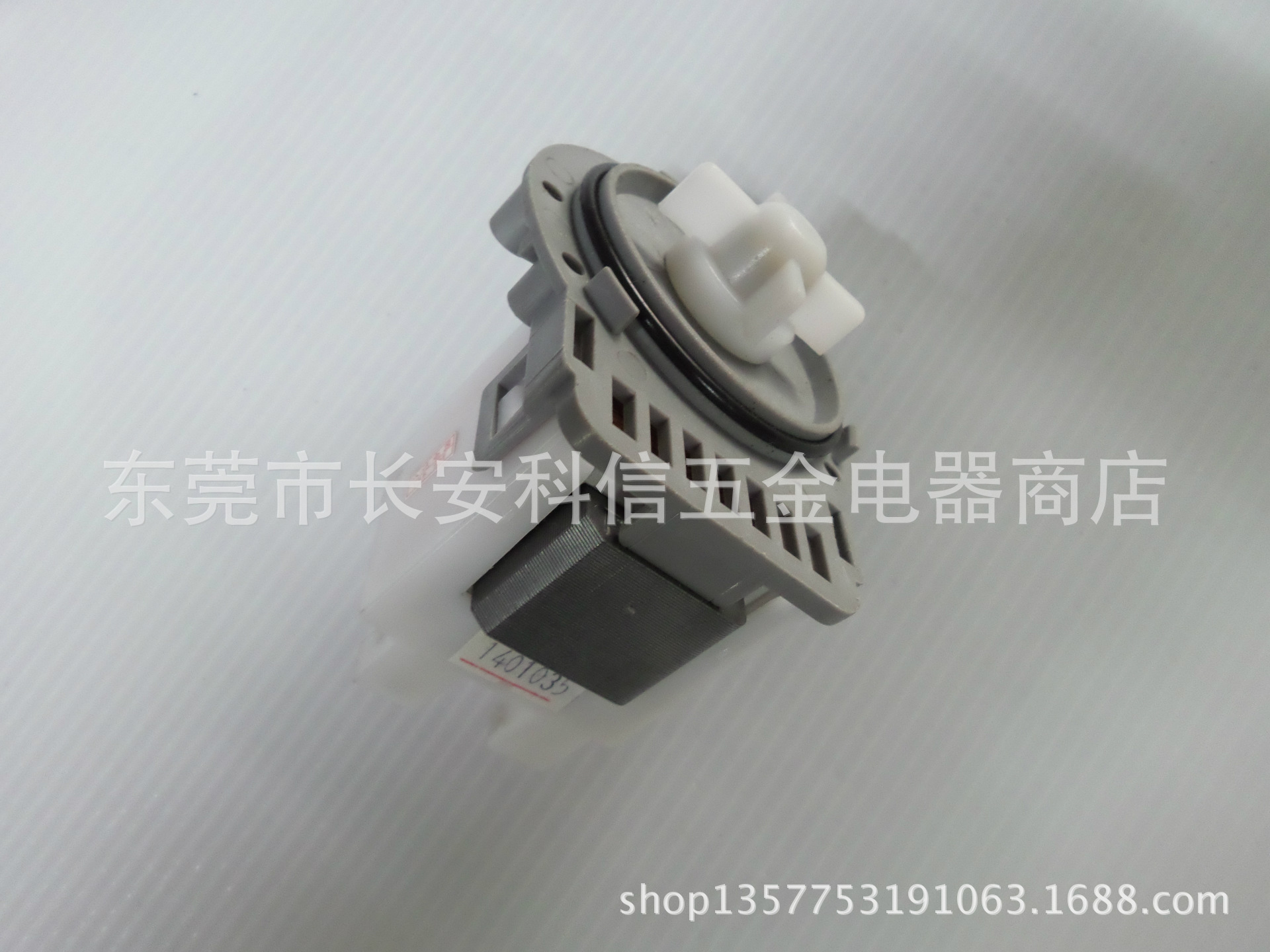 New Washing Machine Accessories Accessories Drain Pump LG Pump B20-6 (220v-240v 30W 0.2A) New Washing Machine Accessories Accessories Drain Pump LG Pump B20-6 (220v-240v 30W 0.2A)