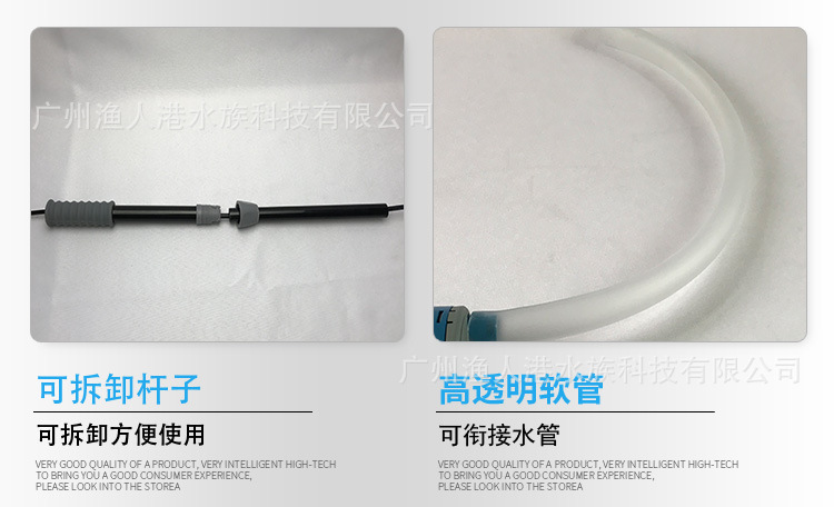 Changing Machine Pump Small Pool Cleaner Sand Washing Water Absorption Pumping plus Water Pipe Set Suction Fish Stool