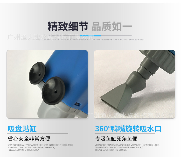 Changing Machine Pump Small Pool Cleaner Sand Washing Water Absorption Pumping plus Water Pipe Set Suction Fish Stool