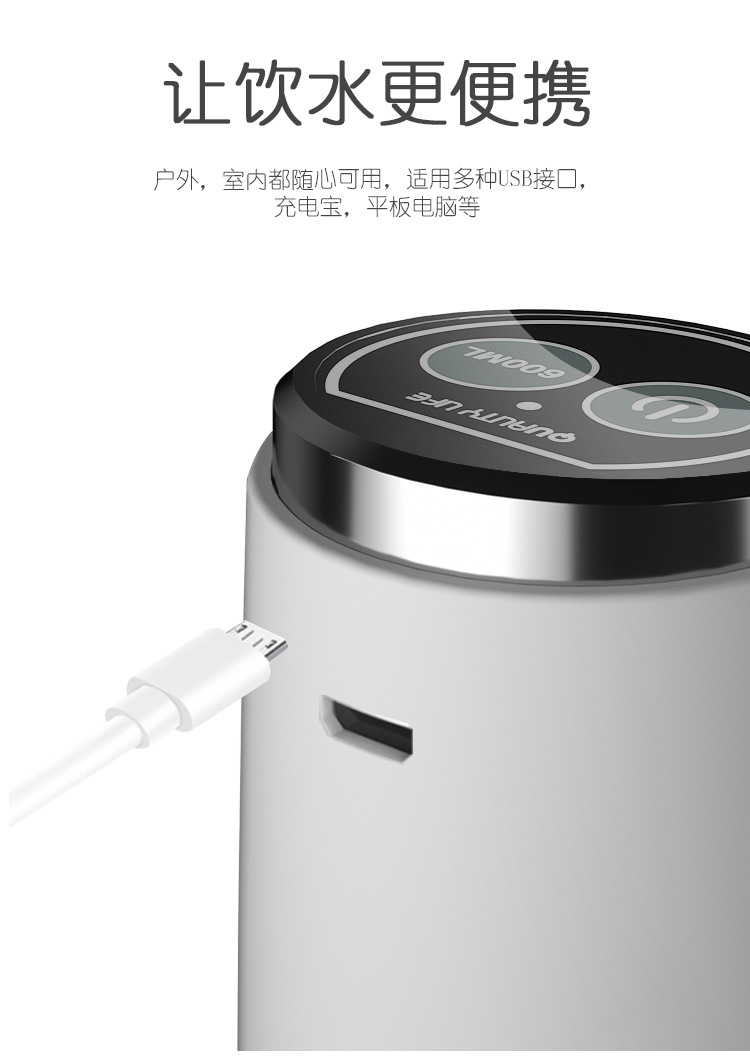 Electric Water Machine Mineral Water Intelligent Quantitative Water Outlet Pump Water Dispenser WaterAbsorbing Machine Electric Water Machine Mineral Water Intelligent Quantitative Water Outlet Pump Water Dispenser WaterAbsorbing Machine