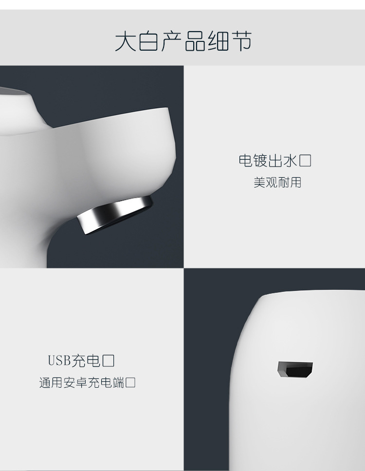 Electric Water Machine Mineral Water Intelligent Quantitative Water Outlet Pump Water Dispenser WaterAbsorbing Machine Electric Water Machine Mineral Water Intelligent Quantitative Water Outlet Pump Water Dispenser WaterAbsorbing Machine