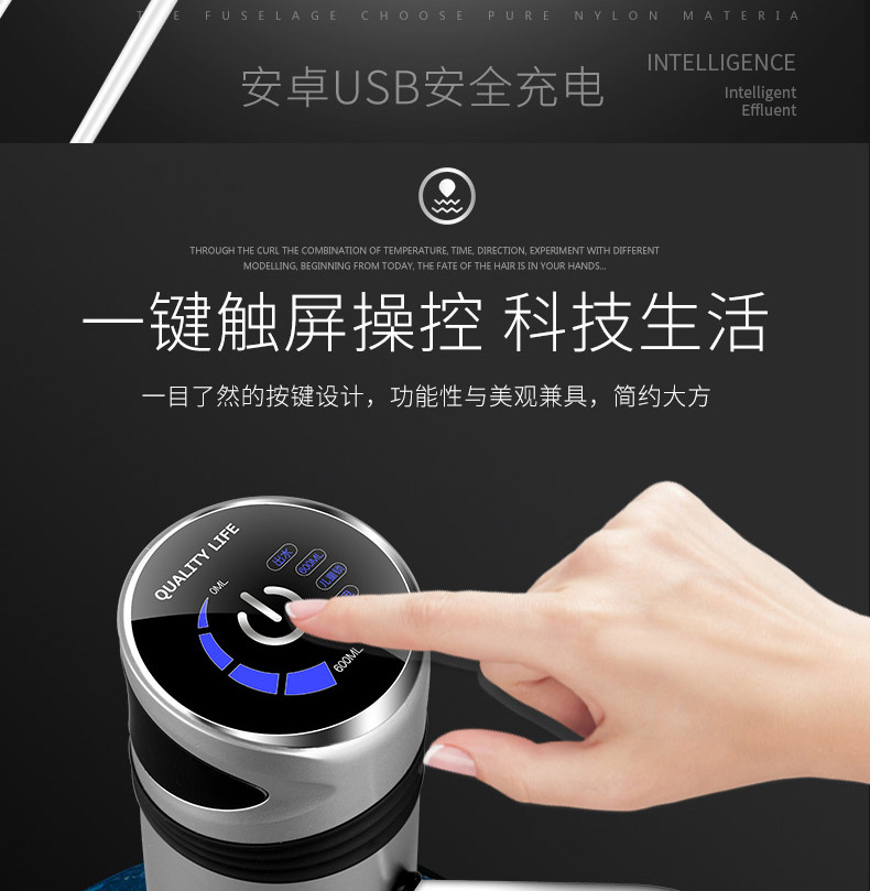 Water Pump Electric Water Machine Water Suction Device Bottled Water Bottled Water Pure Water Bucket Drinking Water Pump
