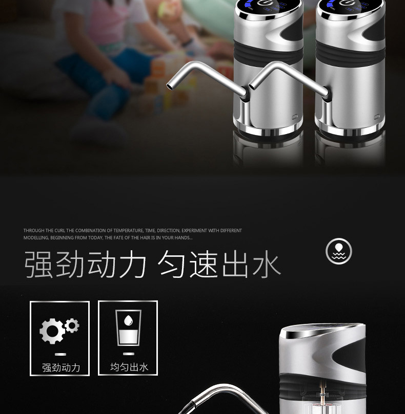 Water Pump Electric Water Machine Water Suction Device Bottled Water Bottled Water Pure Water Bucket Drinking Water Pump