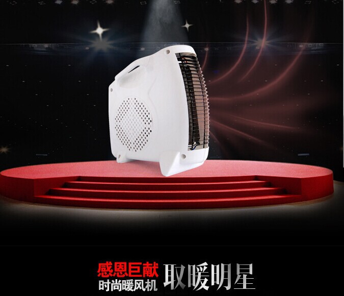 New mini small heater heaters electric heating vertical-horizontal dual-use factory direct wholesale