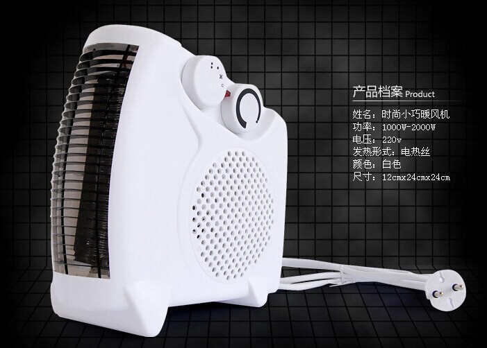 New mini small heater heaters electric heating vertical-horizontal dual-use factory direct wholesale