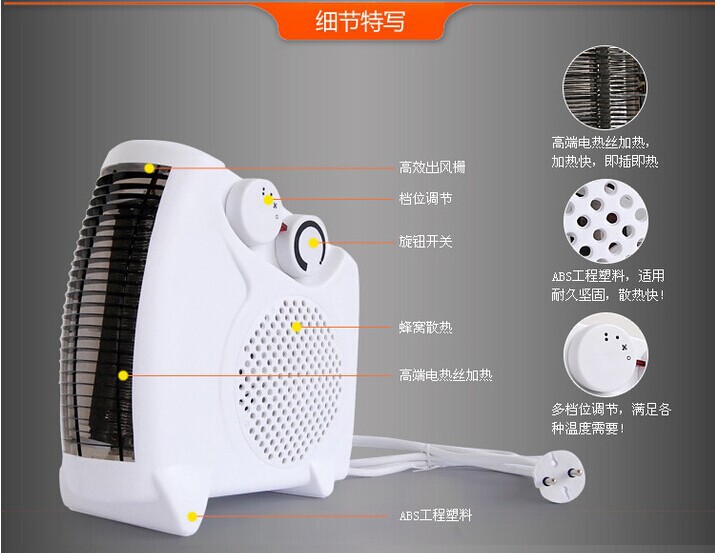 New mini small heater heaters electric heating vertical-horizontal dual-use factory direct wholesale