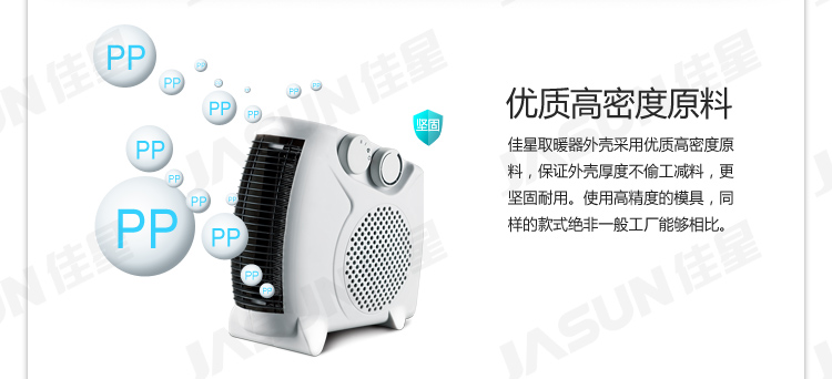 Portable dual-use vertical and horizontal electric wire heater electric heaters Portable dual-use vertical and horizontal electric wire heater electric heaters