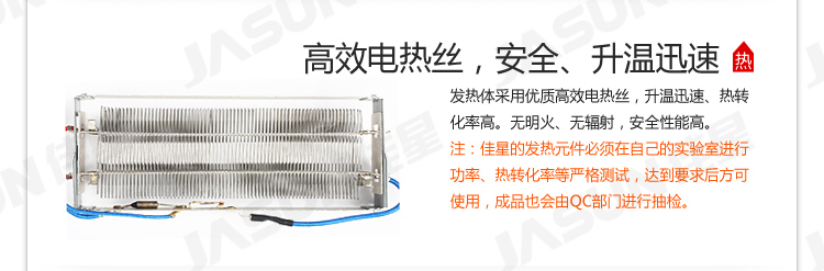 Portable dual-use vertical and horizontal electric wire heater electric heaters Portable dual-use vertical and horizontal electric wire heater electric heaters