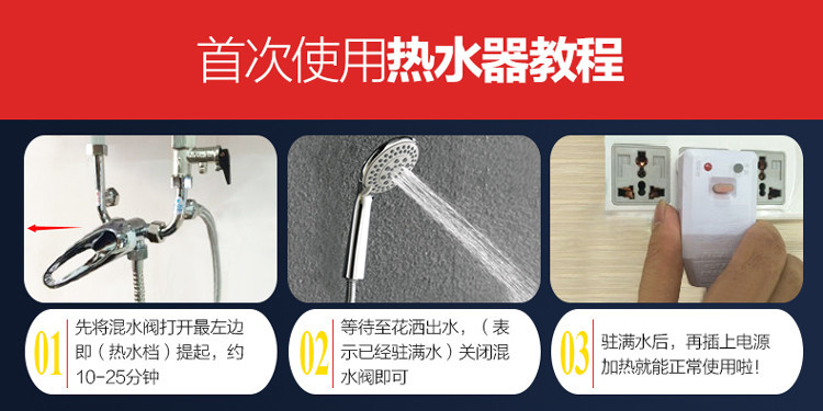 Demand Water Heaters round Flat Barrel Electric Water Heater Water Storage Type Variable Frequency Bath Machine