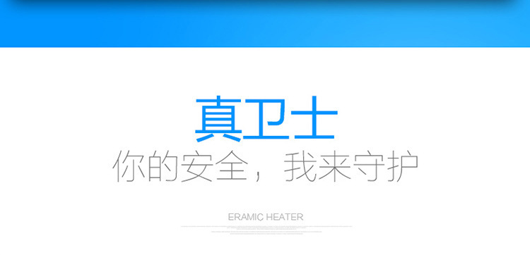 Demand Water Heaters round Flat Barrel Electric Water Heater Water Storage Type Variable Frequency Bath Machine