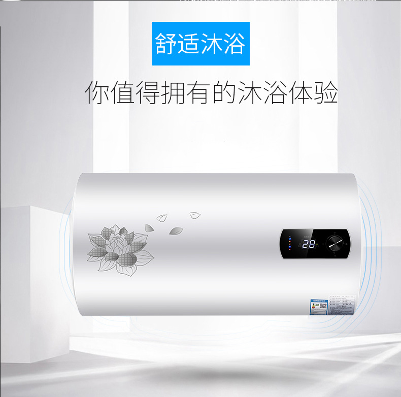 Electric Water Heater Demand Water Heaters Water Storage UltraThin Flat Barrel round Barrel 2000W Water Storage Heat Electric Water Heater Demand Water Heaters Water Storage UltraThin Flat Barrel round Barrel 2000W Water Storage Heat