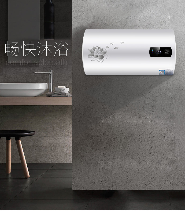 Electric Water Heater Demand Water Heaters Water Storage UltraThin Flat Barrel round Barrel 2000W Water Storage Heat Electric Water Heater Demand Water Heaters Water Storage UltraThin Flat Barrel round Barrel 2000W Water Storage Heat