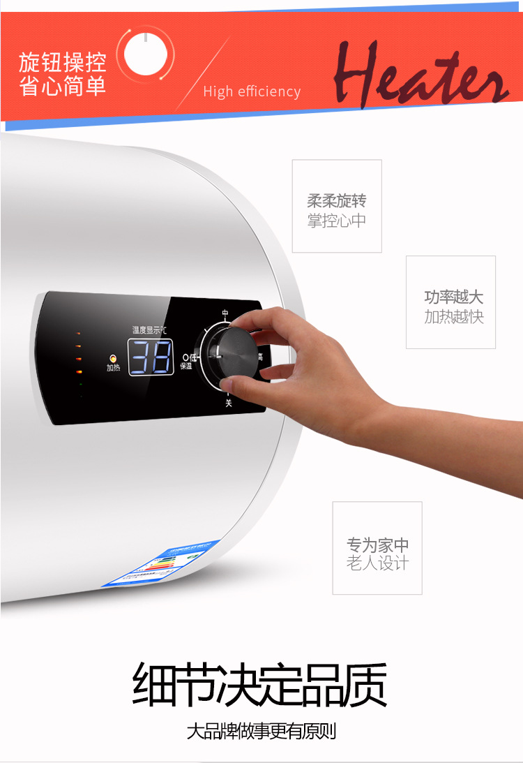 QuickHeating Electric Water Heater Intelligent Frequency Conversion Water Storage Demand Water Heaters Bath Machine QuickHeating Electric Water Heater Intelligent Frequency Conversion Water Storage Demand Water Heaters Bath Machine