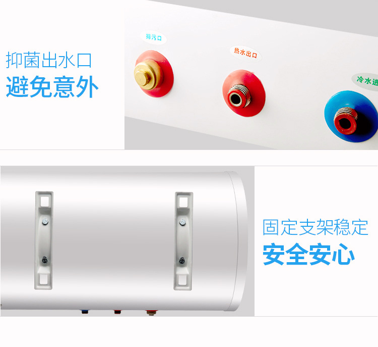 QuickHeating Electric Water Heater Intelligent Frequency Conversion Water Storage Demand Water Heaters Bath Machine QuickHeating Electric Water Heater Intelligent Frequency Conversion Water Storage Demand Water Heaters Bath Machine