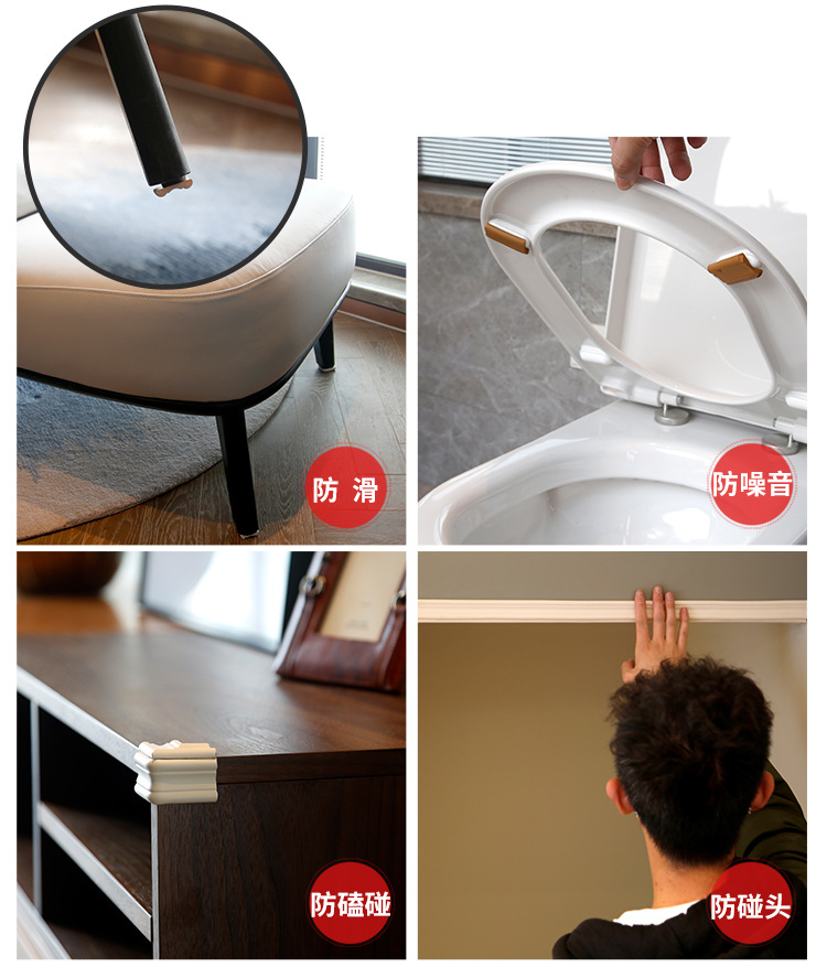 Household Protective Strip Kindergarten Children's Table Corner Corner Protection Strip Kitchen SelfPaste Pieces Household Protective Strip Kindergarten Children's Table Corner Corner Protection Strip Kitchen SelfPaste Pieces
