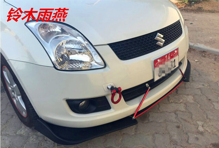 Surrounded Wind Knife Front Shovel Car Modification Bumper Big Surrounded Corner Protection Head Shovel Corner Top Bar Surrounded Wind Knife Front Shovel Car Modification Bumper Big Surrounded Corner Protection Head Shovel Corner Top Bar