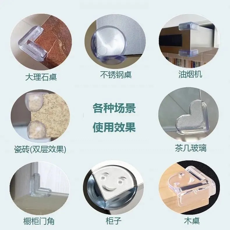 Corner Protection Cover Range Hood Bumper Corner Protector Collision Head Protection Cornerite Right Angle