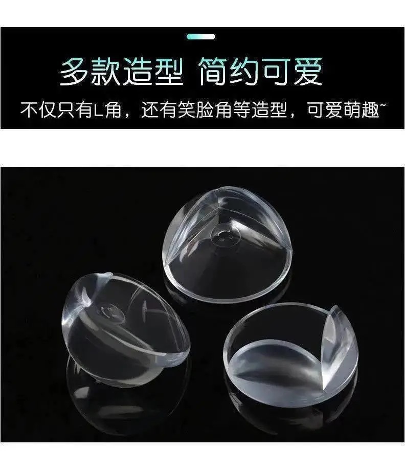 Corner Protection Cover Range Hood Bumper Corner Protector Collision Head Protection Cornerite Right Angle