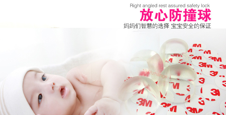 Safety Table Corner Protection PVC Angle Bead Children's Table Thickened Transparent Spherical AntiCollision Corner