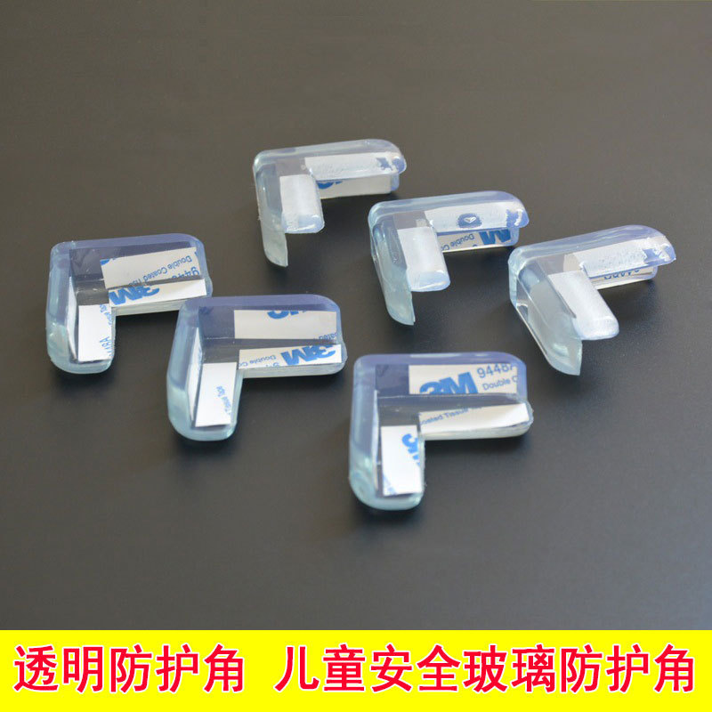 Transparent Right Angle Thickened Table Corner Protective Cover Baby PVC Corner Collision Protection Corner Protector