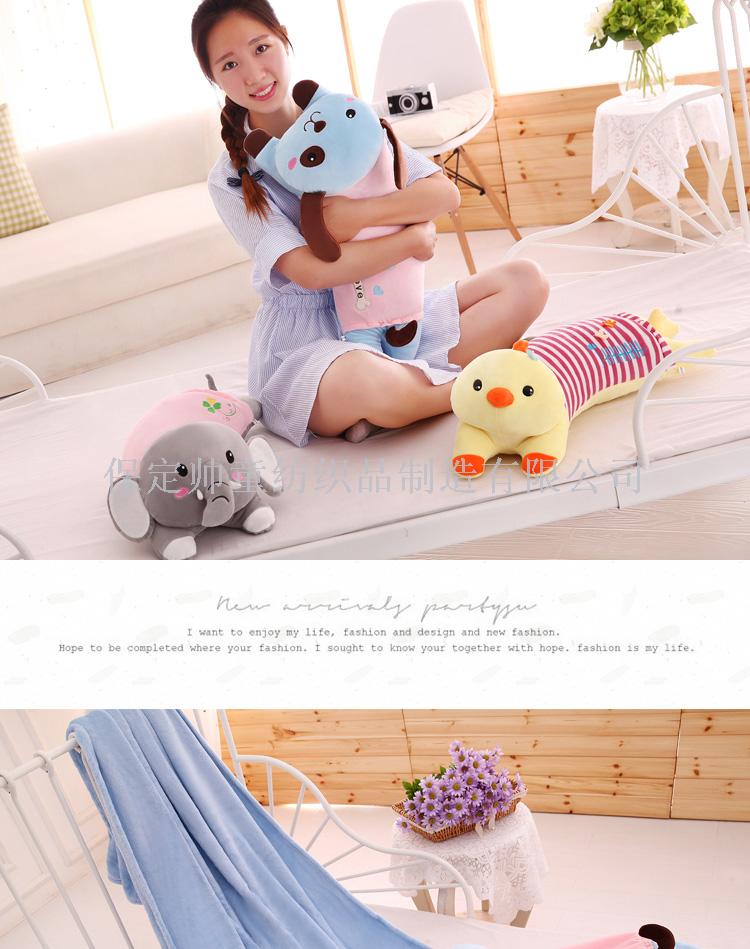Cartoon Multifunctional Pillow and Quilt Blanket Dual-Use Cushion Bending Pillow Car and Office Sofa Folding Nap Blanket Cartoon Multifunctional Pillow and Quilt Blanket Dual-Use Cushion Bending Pillow Car and Office Sofa Folding Nap Blanket