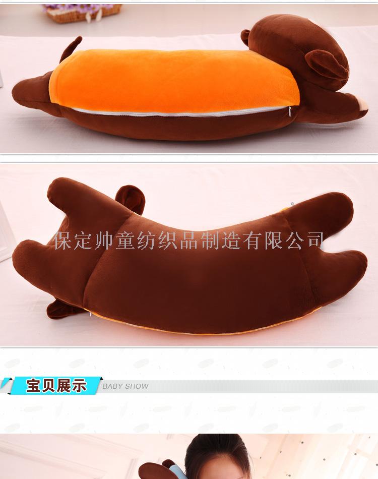 Cartoon Multifunctional Pillow and Quilt Blanket Dual-Use Cushion Bending Pillow Car and Office Sofa Folding Nap Blanket Cartoon Multifunctional Pillow and Quilt Blanket Dual-Use Cushion Bending Pillow Car and Office Sofa Folding Nap Blanket