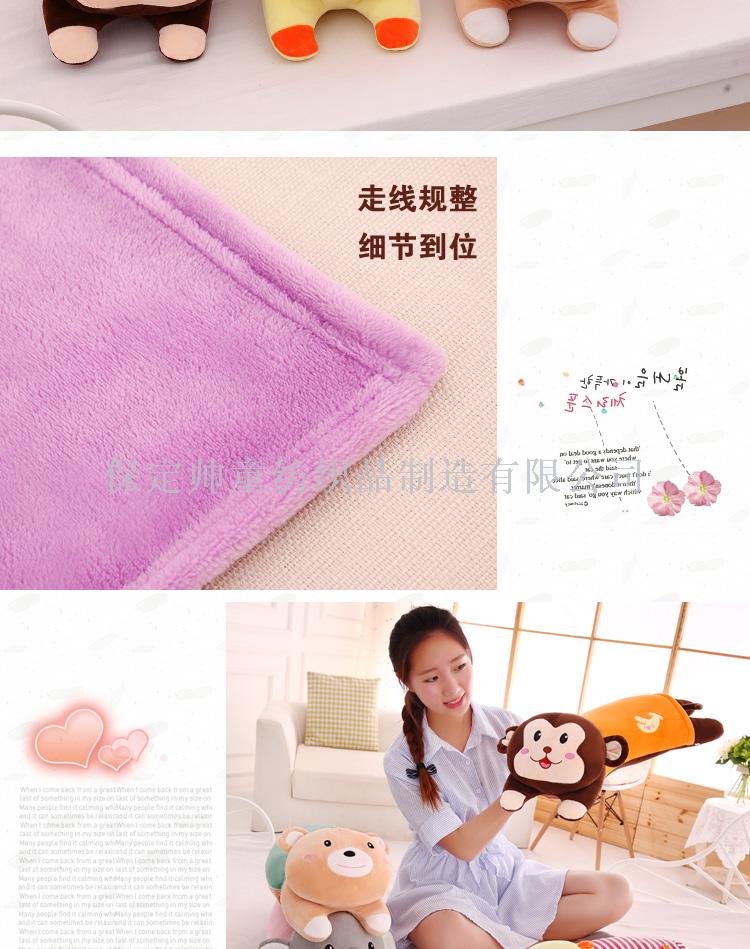 Cartoon Multifunctional Pillow and Quilt Blanket Dual-Use Cushion Bending Pillow Car and Office Sofa Folding Nap Blanket Cartoon Multifunctional Pillow and Quilt Blanket Dual-Use Cushion Bending Pillow Car and Office Sofa Folding Nap Blanket