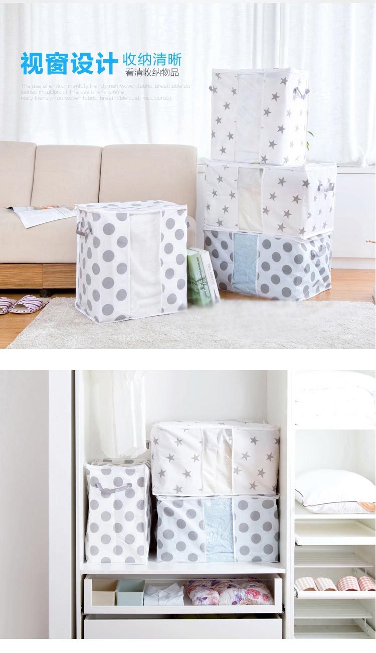 Raised More than Large Quilt Color Bamboo Charcoal Buggy Bag Clothing Quilt Organizing Folders Color Storage Bag Stall
