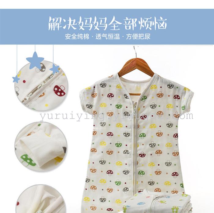 Four layers of gauze for preventing baby kicking quilt warm sleeping bag split air conditioning is