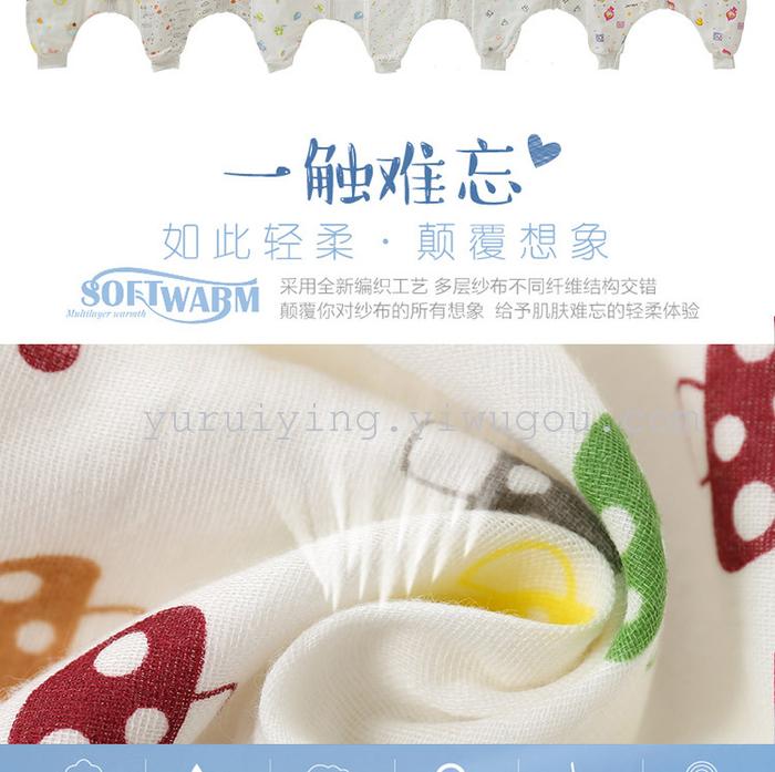 Four layers of gauze for preventing baby kicking quilt warm sleeping bag split air conditioning is