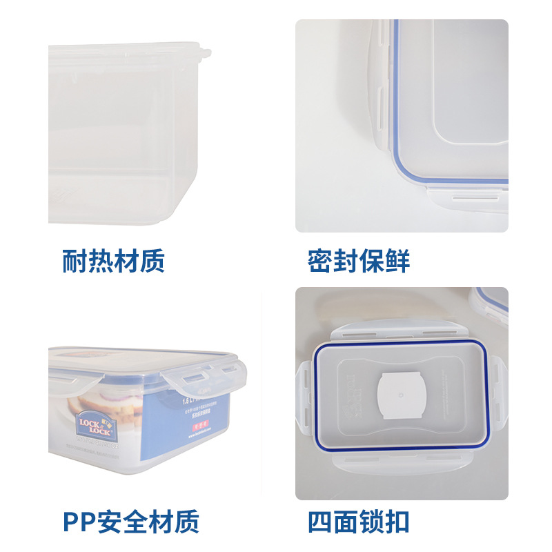 Plastic Fresh-Keeping Lunch Box Sealed Food Refrigerator Storage Box Bento Box Microwave Oven Fresh-Keeping Box
