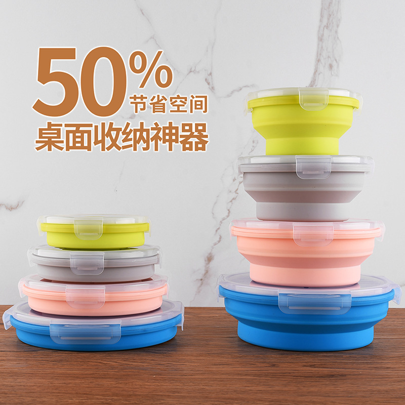 New round Silicone Lunch Box Fresh-Keeping Frozen Silicone Folding Lunch Box Silicone Lunch Box Set Fresh-Keeping Box