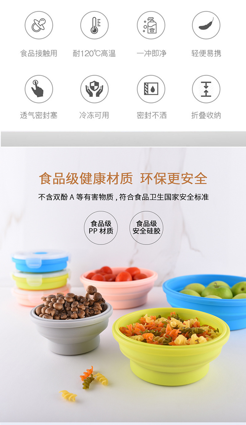 New round Silicone Lunch Box Fresh-Keeping Frozen Silicone Folding Lunch Box Silicone Lunch Box Set Fresh-Keeping Box New round Silicone Lunch Box Fresh-Keeping Frozen Silicone Folding Lunch Box Silicone Lunch Box Set Fresh-Keeping Box