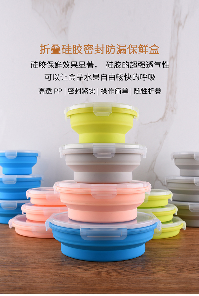 New round Silicone Lunch Box Fresh-Keeping Frozen Silicone Folding Lunch Box Silicone Lunch Box Set Fresh-Keeping Box New round Silicone Lunch Box Fresh-Keeping Frozen Silicone Folding Lunch Box Silicone Lunch Box Set Fresh-Keeping Box