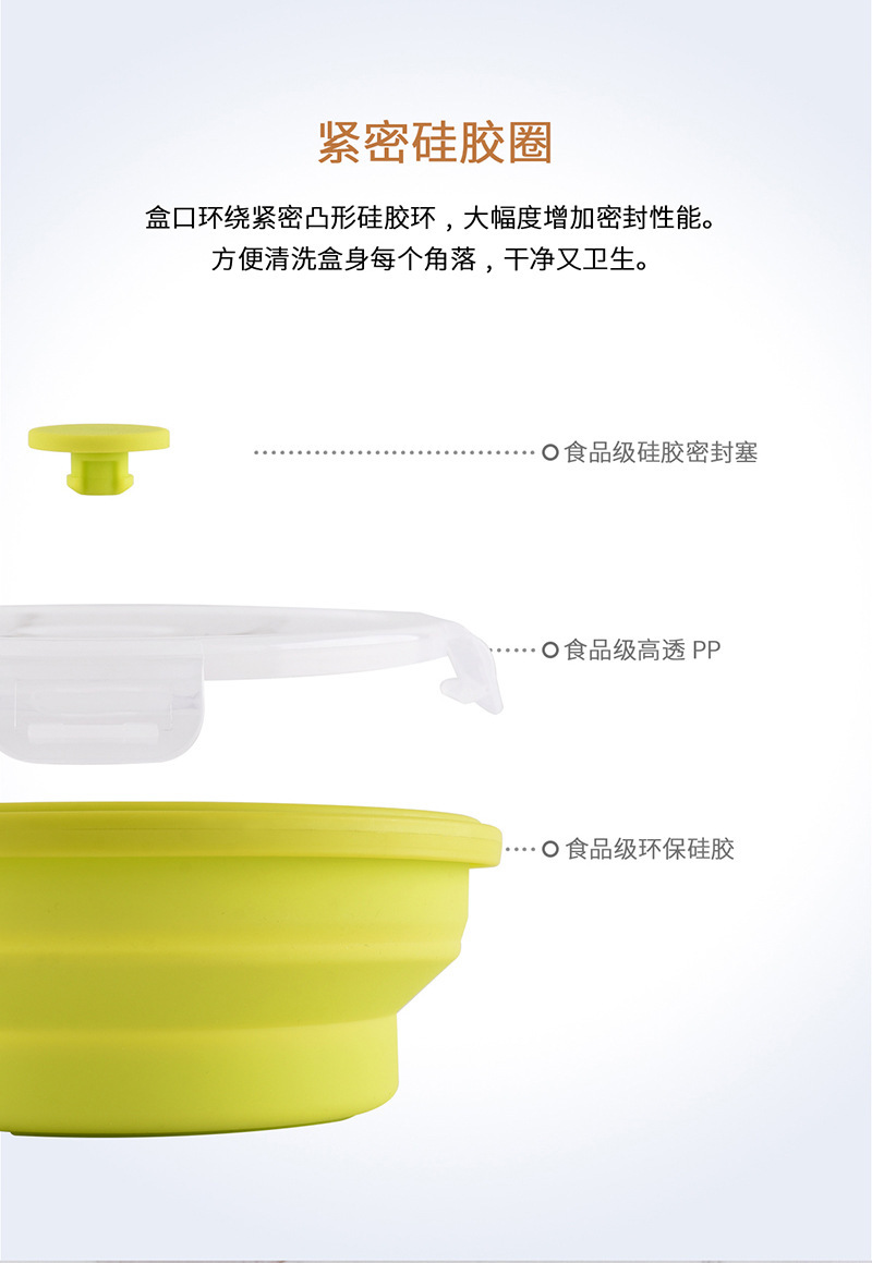New round Silicone Lunch Box Fresh-Keeping Frozen Silicone Folding Lunch Box Silicone Lunch Box Set Fresh-Keeping Box New round Silicone Lunch Box Fresh-Keeping Frozen Silicone Folding Lunch Box Silicone Lunch Box Set Fresh-Keeping Box