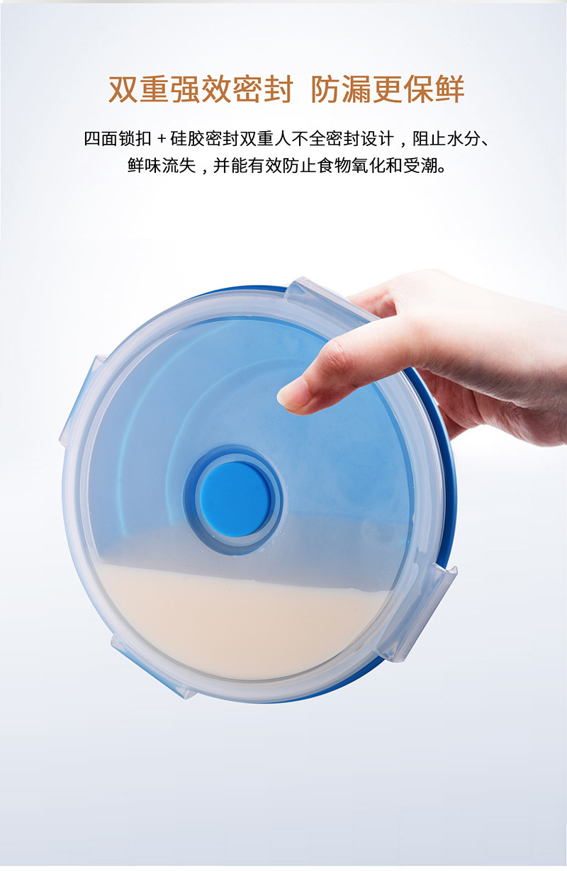 New round Silicone Lunch Box Fresh-Keeping Frozen Silicone Folding Lunch Box Silicone Lunch Box Set Fresh-Keeping Box New round Silicone Lunch Box Fresh-Keeping Frozen Silicone Folding Lunch Box Silicone Lunch Box Set Fresh-Keeping Box