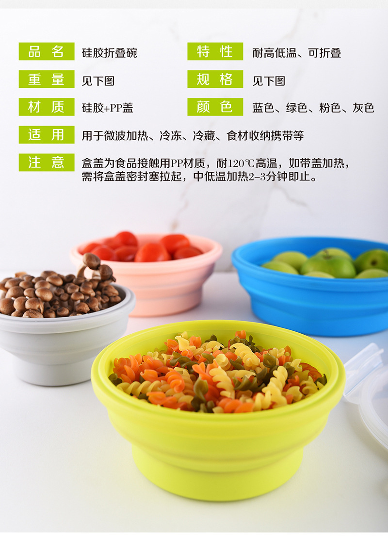 New round Silicone Lunch Box Fresh-Keeping Frozen Silicone Folding Lunch Box Silicone Lunch Box Set Fresh-Keeping Box New round Silicone Lunch Box Fresh-Keeping Frozen Silicone Folding Lunch Box Silicone Lunch Box Set Fresh-Keeping Box