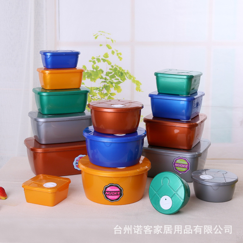 Kitchen Food and Grocery Snacks Plastic Fresh-Keeping Box with Lid Storage Cans Sealed Cans Refrigerator Microwaveable