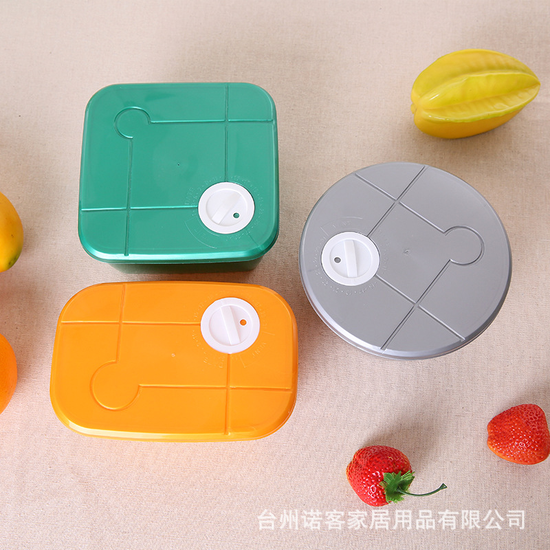 Kitchen Food and Grocery Snacks Plastic Fresh-Keeping Box with Lid Storage Cans Sealed Cans Refrigerator Microwaveable