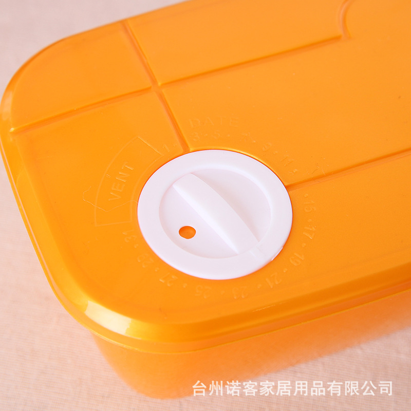 Kitchen Food and Grocery Snacks Plastic Fresh-Keeping Box with Lid Storage Cans Sealed Cans Refrigerator Microwaveable